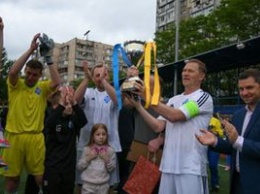 Ветераны «Динамо» выиграли «Кубок Киева»
