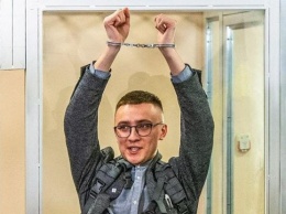 Суд оправдал Стерненко по делу о похищении человека