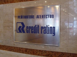 Кредитный рейтинг Николаева подтвержден на уровне «uaBBB+», прогноз «Стабильный»