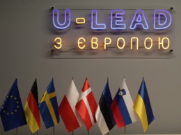 Пространственное планирование: U-LEAD проводит обучение для 225 громад