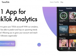 InfluencerMarketingHub опубликовал топ-11 инструментов для аналитики TikTok
