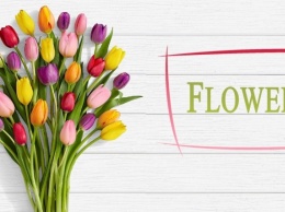 Бесплатная доставка цветов в Одессе от Flower.ua