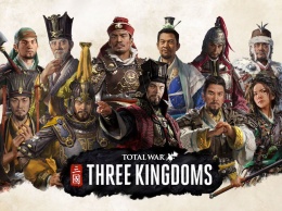 Авторы Total War: Three Kingdoms прекратили поддержку игры