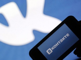 Суд приговорил украинца к условному сроку за комментарии ВКонтакте с призывами «возвращаться в состав России»