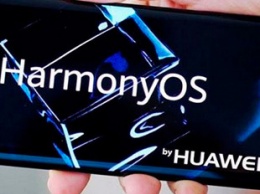 Huawei предлагает ранний доступ к финальной HarmonyOS 2.0