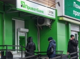 "Наказали" на 33 тысячи: "Приватбанк" снял у женщины все деньги