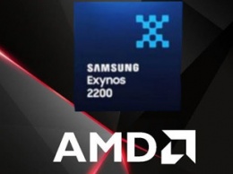 Samsung и AMD создадут мощный игровой процессор для смартфонов и ноутбуков