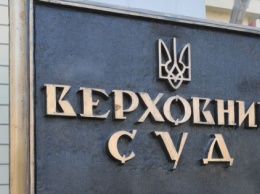 Суд признал непричастность Imperial Tobacco Ukraine к монополизации дистрибуции сигарет