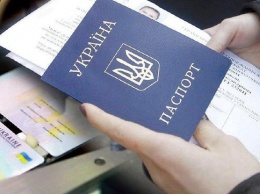 Рада может отменить штамп в паспорте о месте жительства и справку о прописке