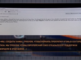 В фильме-расследовании показали письмо террористов, из-за которого в Минске посадили рейс Ryanair