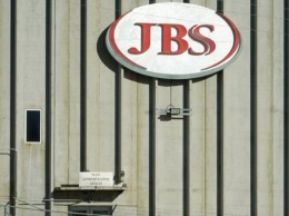 ФБР обвинило в атаке на производителя мяса JBS связанных с РФ хакеров