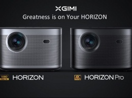 Fly Technology представила новые проекторы XGIMI Horizon и Horizon Pro