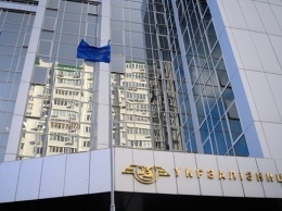 Укрзализныця подала в суд на Нацслужбу здравоохранения
