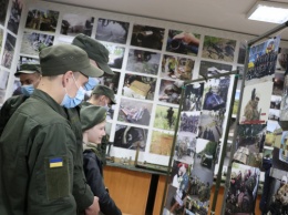 В Кривом Роге проходит выставка фотографий гвардейца Виталия Маркива