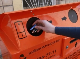Батарейки, градусники, лампы: в Киеве появится больше специальных контейнеров