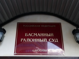 Обвиняемый в убийстве гея в Москве арестован на два месяца