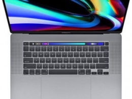 Apple покажет полностью новые MacBook Pro уже 7 июня
