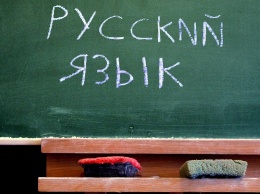 "Яндекс" назвал наиболее интересные слова, специфические для разных регионов России