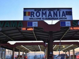 В Госпогранслужбе сообщили об активизации контрабандистов на границе с Румынией