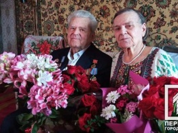 Криворожанин отпраздновал 100-летний юбилей