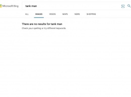 Microsoft говорит, что изображения по запросу «Tank Man» исчезли из поисковика Bing из-за человеческой ошибки