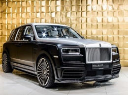 Минобороны Украины заказало для парада в Киеве три элитных Rolls-Royce ценой в 73 миллиона