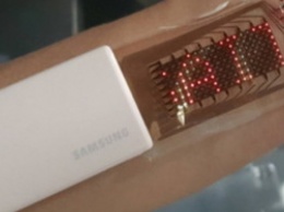 Samsung создала растягивающийся накожный дисплей OLED - его можно крепить на запястье как пластырь