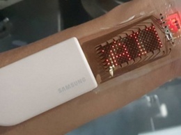 Samsung разработал «растяжной» дисплей для контроля жизненных показателей организма