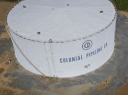 Минюст США вернул уплаченный Colonial Pipeline выкуп хакерам, - CNN