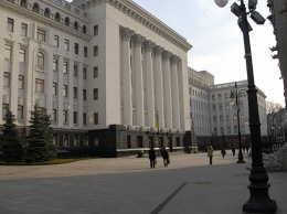 Американские СМИ сообщили о неправдивом сообщении на сайте Офиса президента Украины