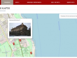 Онлайн-карта проверок строительных объектов опубликована на официальном сайте Одесского горсовета