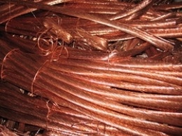 Конголезская Kamoa Copper будет перерабатывать медный концентрат внутри страны