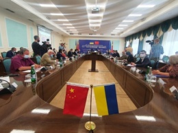 В Киеве открылся украинский-китайский форум