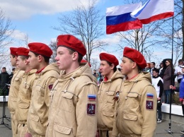 В Сакском районе Крыма появится военно-патриотический центр
