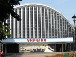 В Харьков завершается реконструкция ККЗ "Украина"