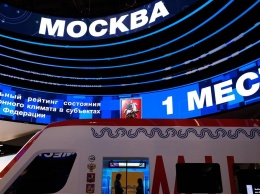 Москва на ПМЭФ-21 заключила более 30 соглашений о сотрудничестве