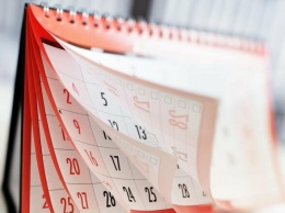В Раде хотят запретить перенос рабочих дней из-за праздников: законопроект