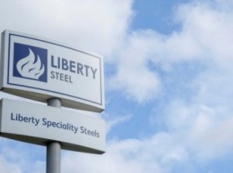 Британская Liberty продает заводы в Бельгии и Люксембурге