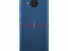 Представлен смартфон Nokia C20 Plus