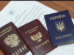 Из "ДНР" перестали выпускать детей старше 14 лет без паспортов