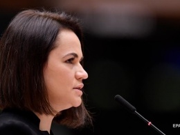 Тихановская призвала создать международный трибунал для Лукашенко