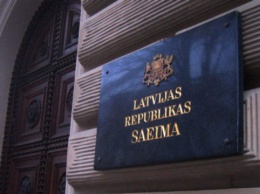 Сейм Латвии выдаст своего депутата из-за подозрений в шпионаже на РФ