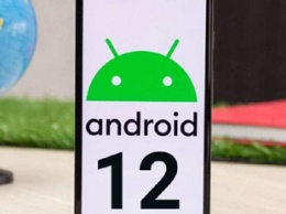 Выпущена втора публичная бета-версия Android 12