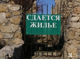 В Крыму будут искать собственников недвижимости, не внесенной в Единый госреестр