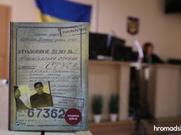 Медведчуку придется заплатить 300 тыс. грн. в пользу издательства, с которым он судился из-за книги о Стусе