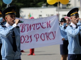 В Национальном университете гражданской защиты в Харькове состоялся выпуск офицеров