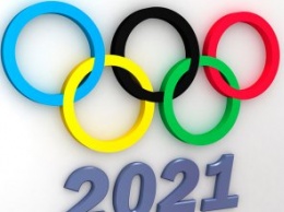 Днепропетровщина определилась со спортсменами, которые будут участвовать в Олимпийских играх