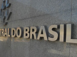 Центробанк Бразилии перенес запуск цифрового реала