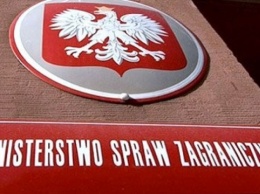 Польша призывает своих болельщиков на Евро-2020 не ездить в Крым
