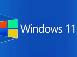Microsoft снова намекает на выпуск Windows 11